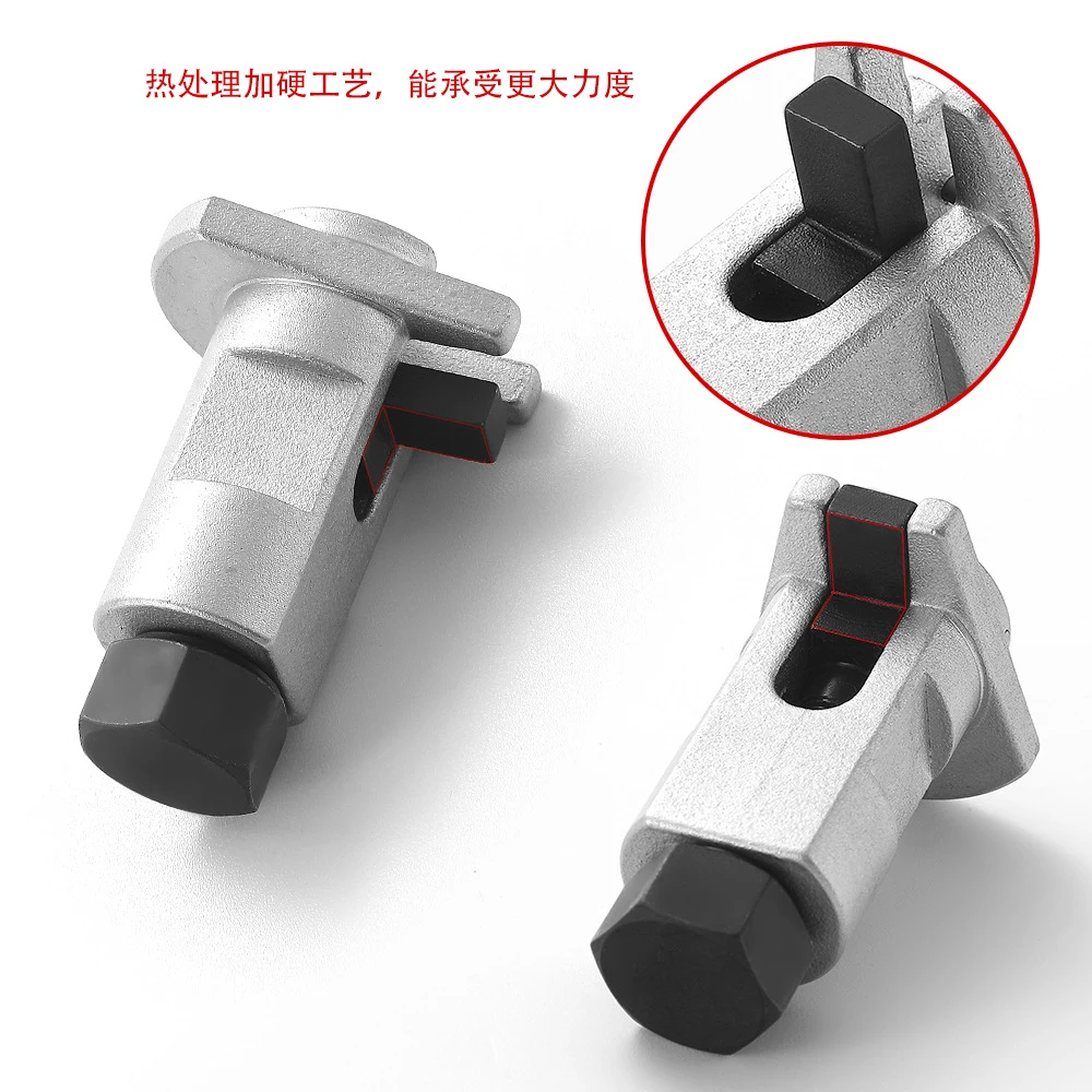 Hydraulic Shock Absorber Removal Tool Claw Ball Head Swing Arm