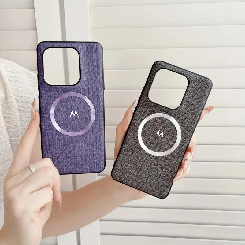 Fabric Leather Magnetic Phone Case - Premium PU Cover