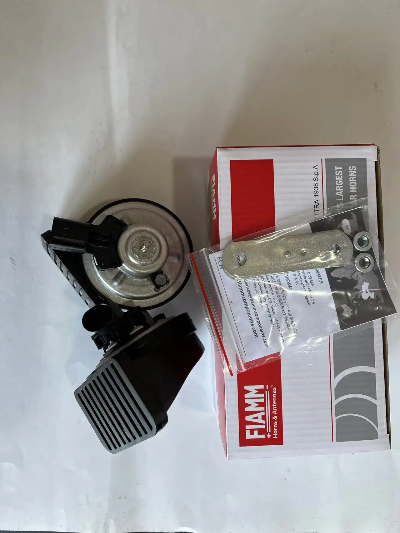 2PCS FIAMM AM80SX SNAIL HORN FOR BENZ C/E/GLE