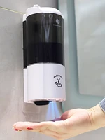 Sensor Hand Soap Dispenser Wall Automatic Hand Washer Touchless Liquid Soap Pump with UV Sterilization for Home Hotel Office 1