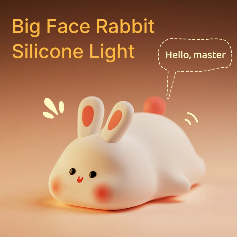 LED Night Light Cute Animal
