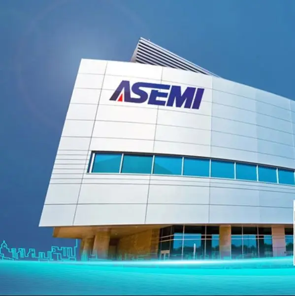 ASEMI Global Store