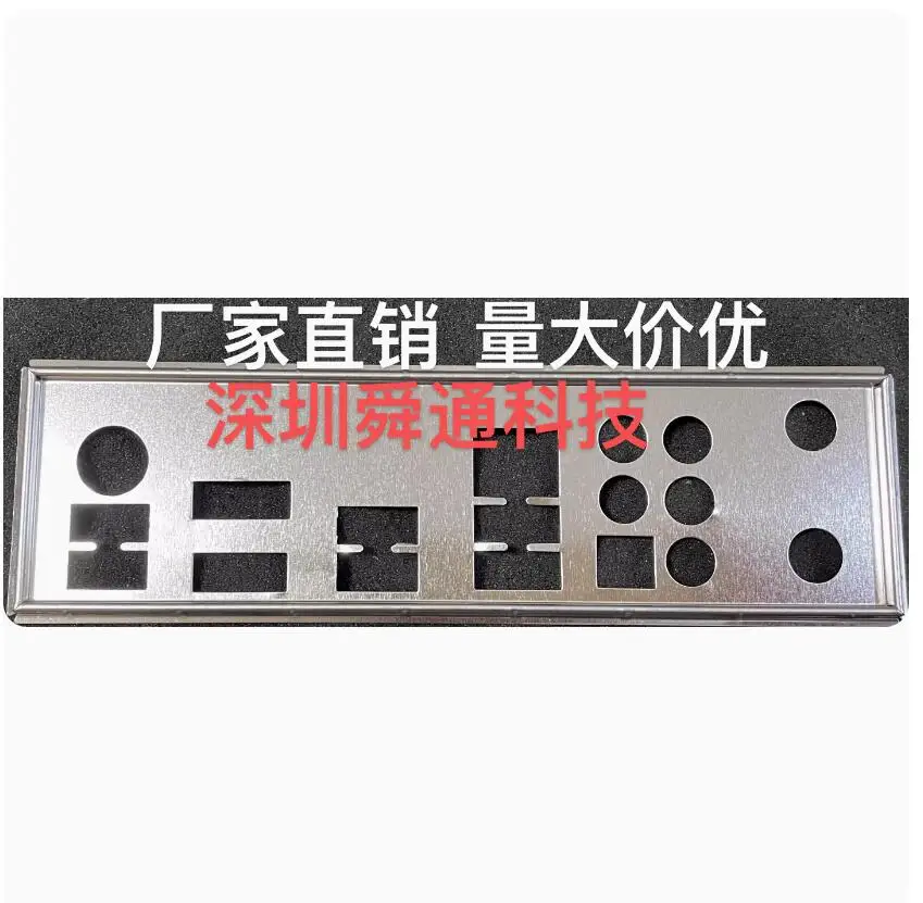 Io I/O Shield Piastra Posteriore Piastra Posteriore Staffa Blende Per Asus Z590-P Z690-P Z590-V