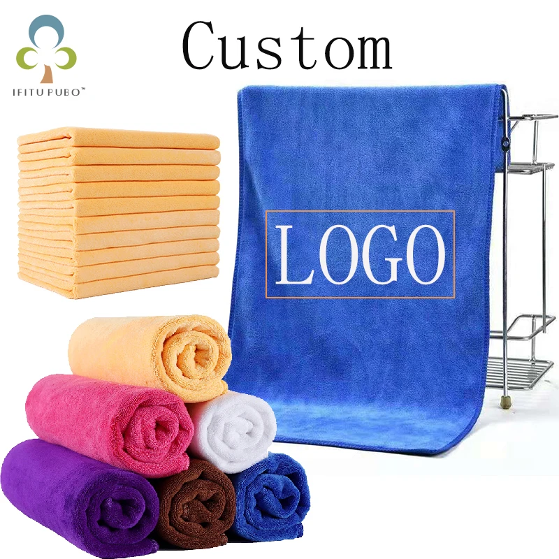 10pcs Custom Logo Towel Microfiber Bath Towel Thickened Face Towel Custom Text Carve Barber Shop Foot Bath Shop Dedicated ZQQ