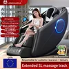 Jade Roller Massage Chair Fully Automatic HiFi Bluetooth Heat Zero Gravity with Large Control Screen Air Compression Pillow Sofa 1