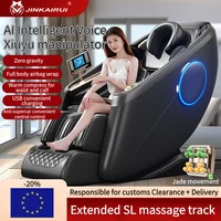 Jade Roller Massage Chair Fully Automatic HiFi Bluetooth Heat Zero Gravity with Large Control Screen Air Compression Pillow Sofa 1