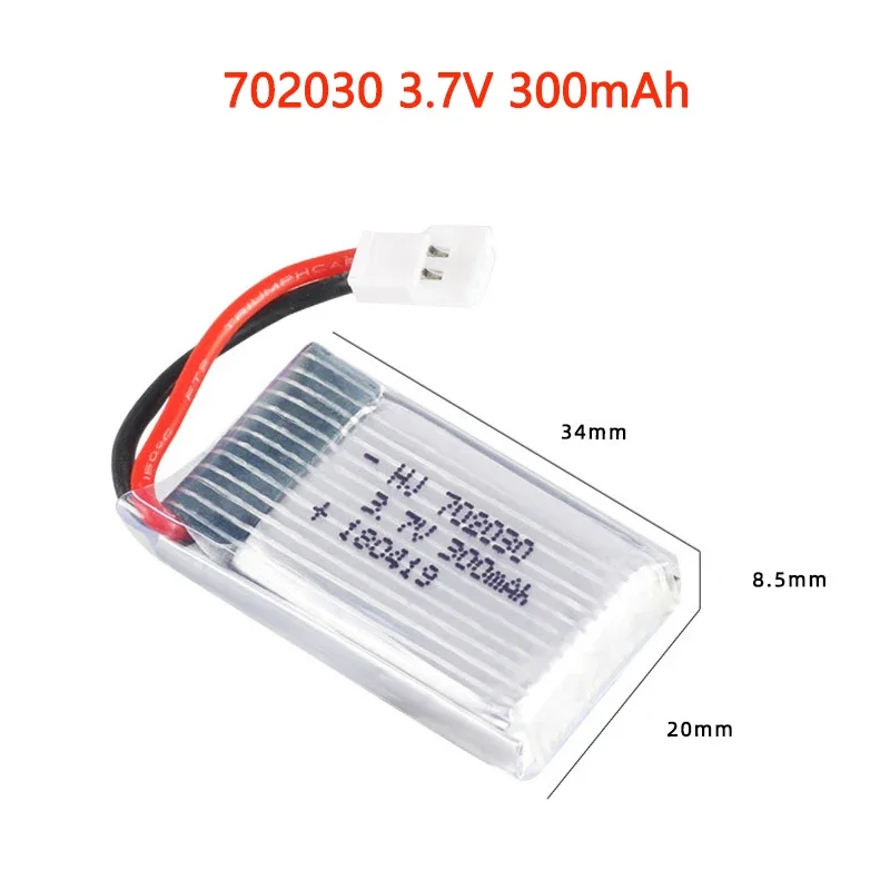 Chargeur optionnel pour batteries drone Extra, compatible avec les modèles haute capacité.