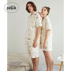 Gelato Pique Room Wear Men Pajamas Spring Summer 100% Cotton