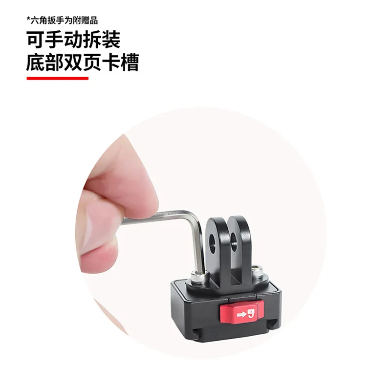 Description Picture 6 of itemMini Monitor Mount Plate Quick Release Clamp Fast Switch Install System 1/4 Screw for SLR Camera Tripod Slide Rail Stabilizer