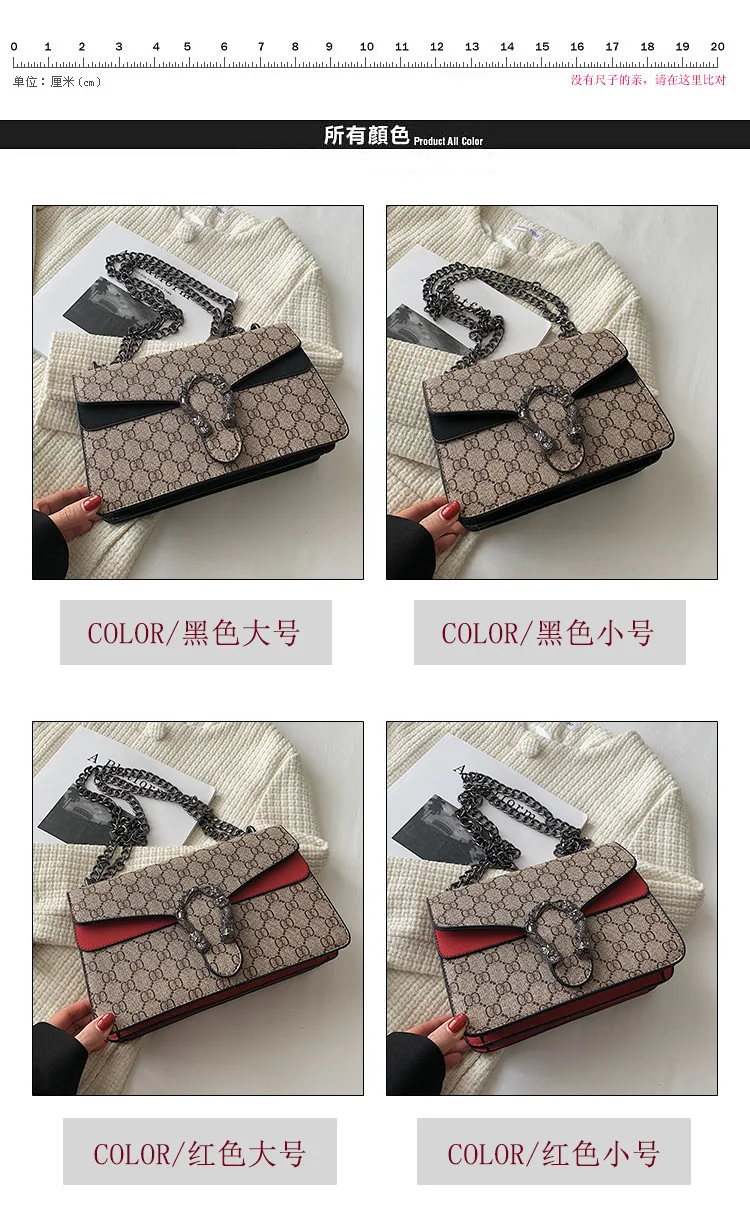 Fashion Popular Women's Bag - Side View