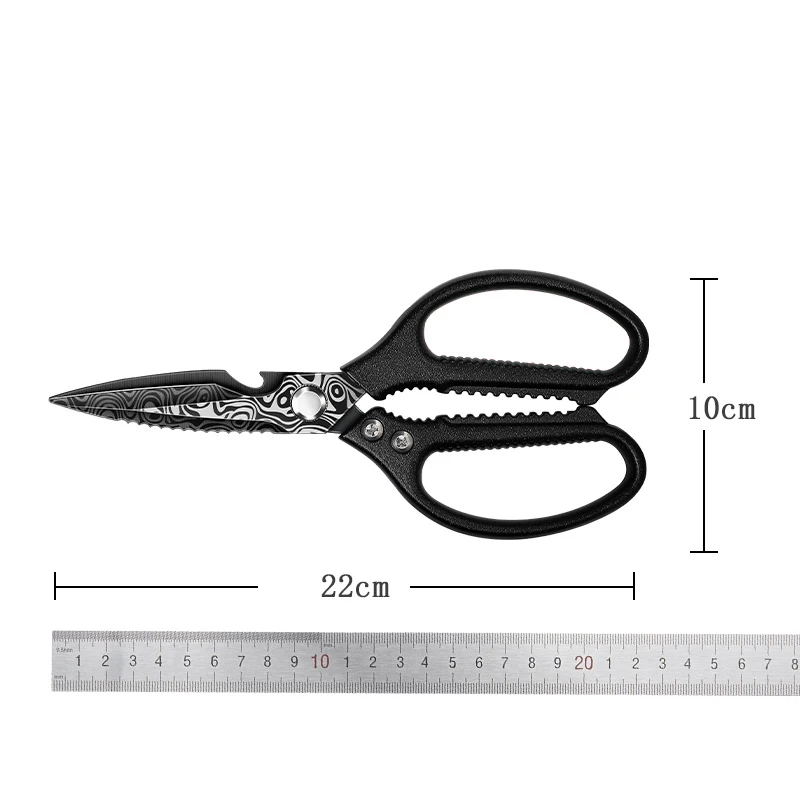 Seiko kitchen chicken bone scissors 6