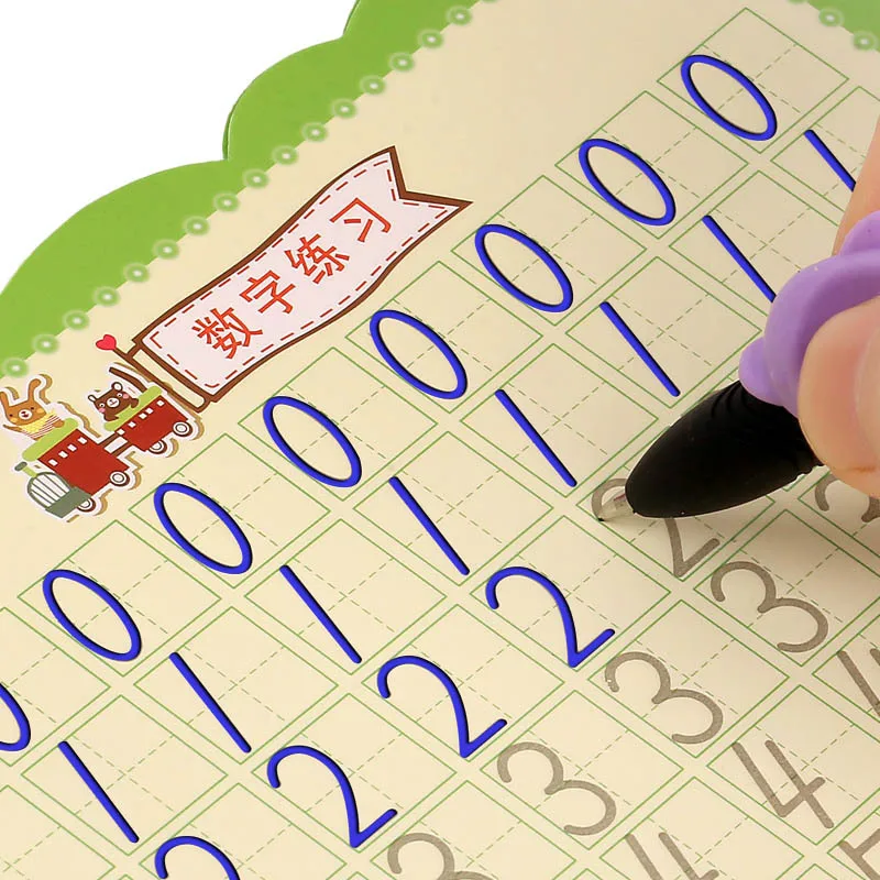 

Children's Practice Copybook Digital Practice Word Card Letter Chinese Character Primary School Students Copy Tacing Red Book