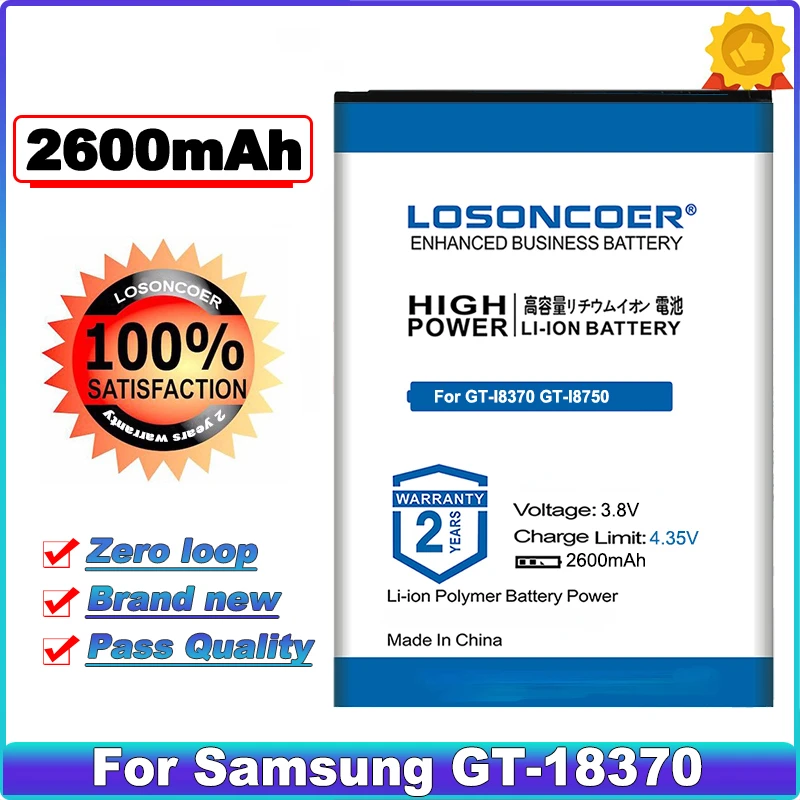 

LOSONCOER 2600mAh Battery for Samsung GT-I8370, GT-I8750, SCH-i930, SGH-T899M EB-L1M1NLA, EB-L1M1NLU