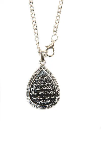 

Kıtmir Prayer Necklace-1896