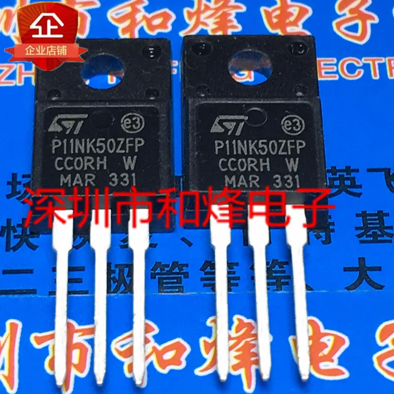 

30pcs original new P11NK50ZFP STP11NK50ZFP TO-220F 500V 10A