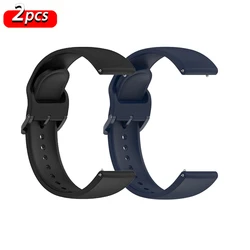 Sport Silicone Strap + Case for Smartwatch - Original Belt Bracelet Active Wristband (Strap - Strap)