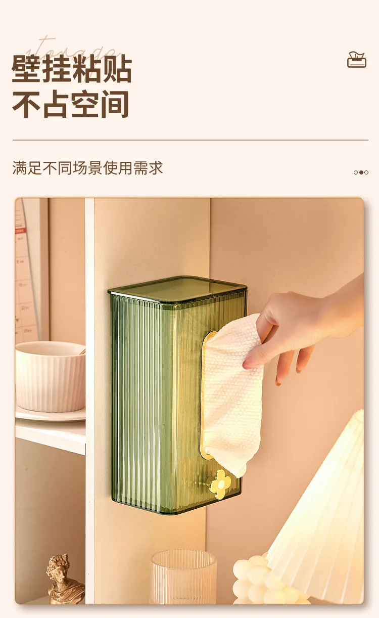 Boîte à Mouchoirs Murale - FDIT - Design élégant - Matériau ABS - Facile à Nettoyer - Support