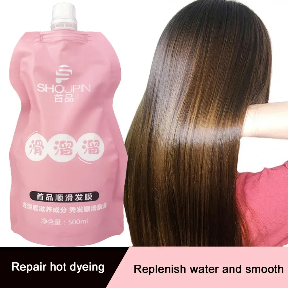 

Keratin Hair Mask Magical 5 Seconds Repair Damage Frizzy Treatment Scalp Hair Root Shiny Balm Straighten Soft Hair Care 500ml