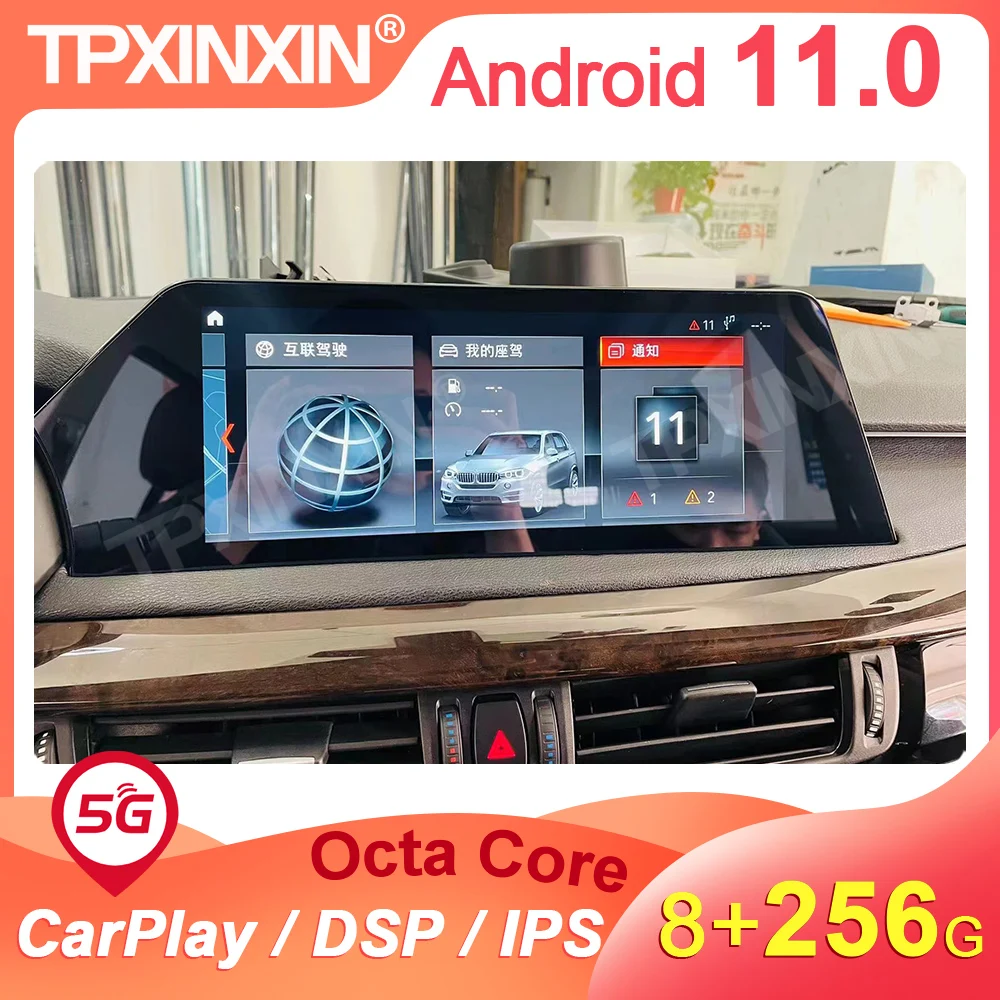 

2 Din 1920*1280 4-64GB Android 10 For BMW X5 X6 2018 Car Radio GPS Navigation Multimedia Player DSP Carplay Stereo Head Unit