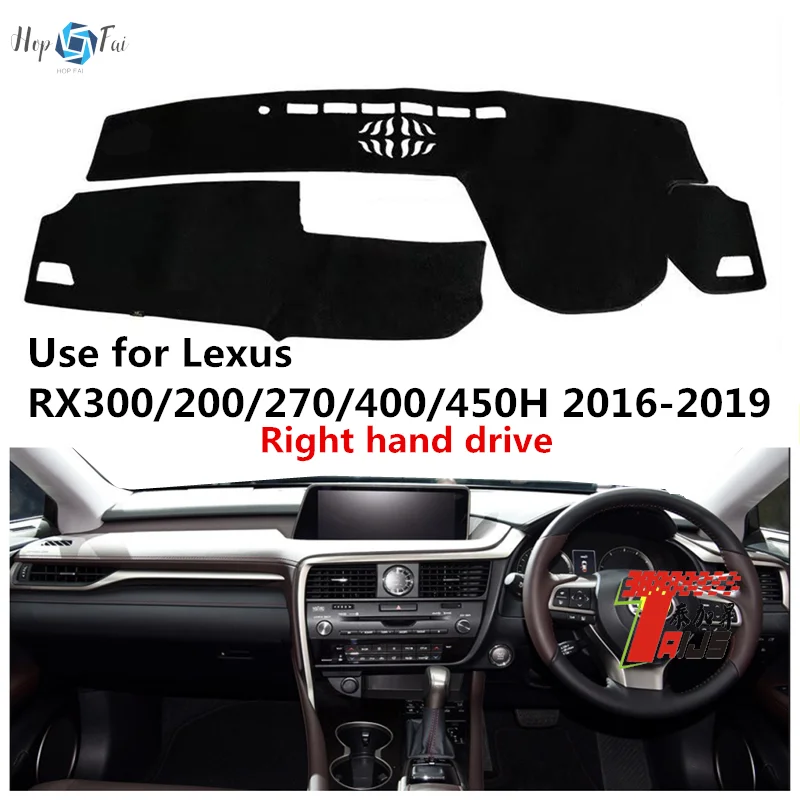 

Коврик для приборной панели Lexus RX300/200/270/400/450H 2016-2016 с правым рулем, нескользящий коврик для приборной панели с защитой от УФ-лучей