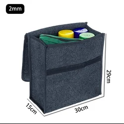 Premium Dark Gray Felt Storage Box - Enlarged & Thickened (2mm(30 - 15 - 29cm))