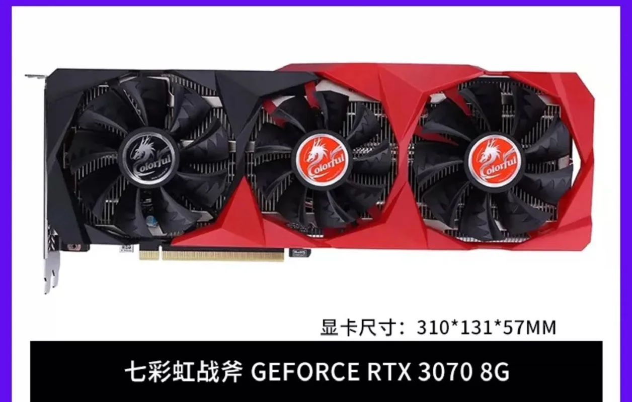 Rtx 3060 nb 12g v. Rtx 3060 nb 12g v