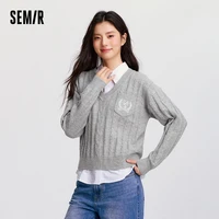 Semir Sweater Women V-Neck Cable Knit Sweater Sleeveless Shirt 2024 New Winter Loose Two-Piece Set 2