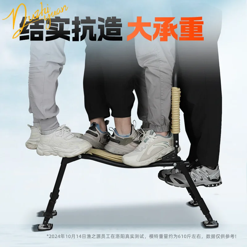 YUZHIYAUN AK Fishing Chair Outdoor Special New Multi-function Portable Folding Seat Small Fishing Chair Knight