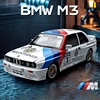 1:24 BMW M3 E30 1987 DTM Alloy Car Model Sound and Light Pull Back Children's Toy Collectibles Birthday gift 1