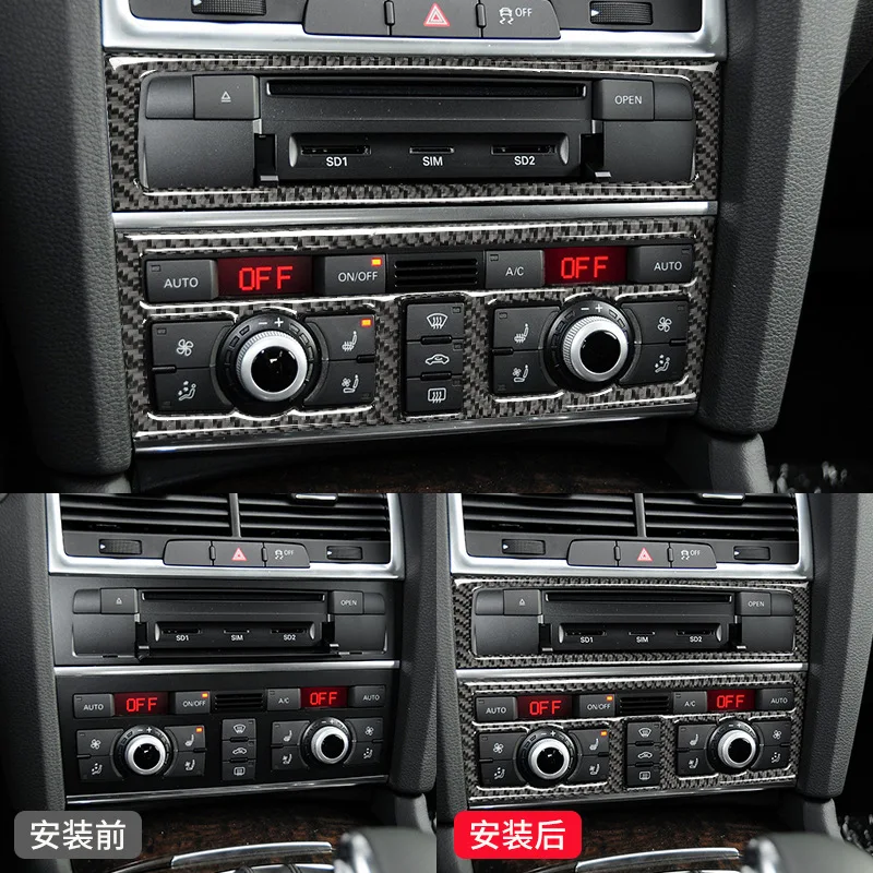 

FOR Audi old Q7 modification Central control CD panel Decorative stickers Audi Q7 Carbon fiber pattern Interior accessories