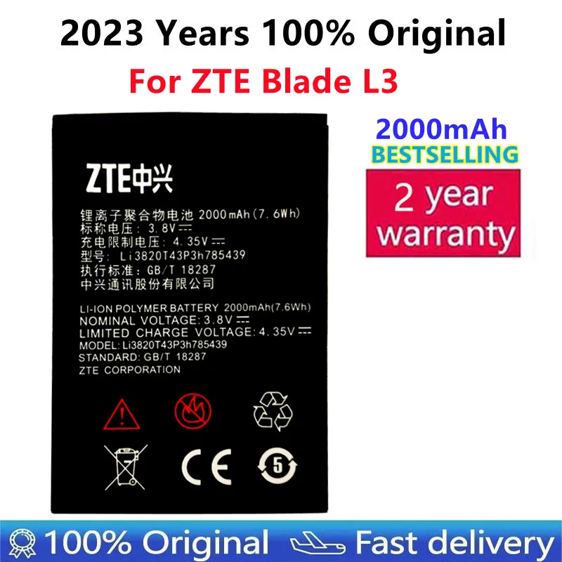 

Новый оригинальный телефон, аккумулятор ZTE Blade L3 Li3820T43P3h785439 3,8 в 2000 мАч для ZTE Blade L3