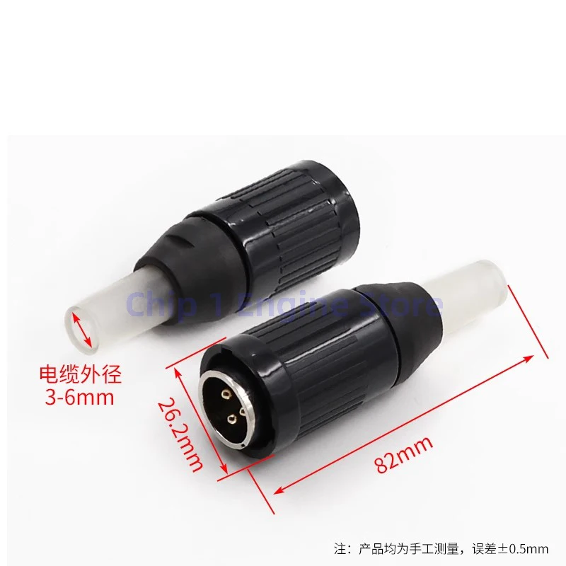 WEIPU WP20 커넥터용 항공 플러그, WP20 TO + Z 2 3 4 5 7 9 12 핀 산업용 방수 커넥터, 암수 IP44