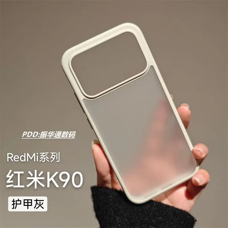 Ultra Armor Transparent Frosted Acrylic Lens Protector Cover - Shockproof Bumper Case