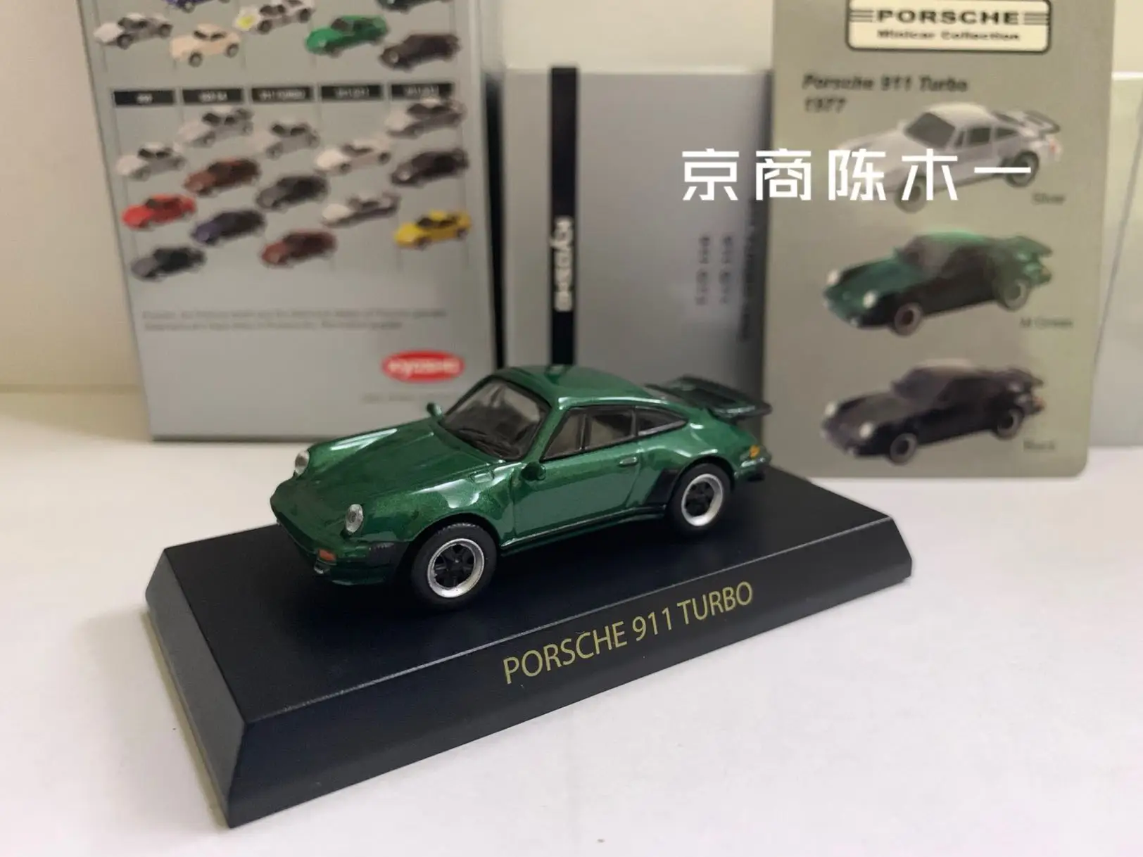 

1:64 KYOSHO Porsche 911 Turbo 930 Diecast Model Car Kids Toys Gift