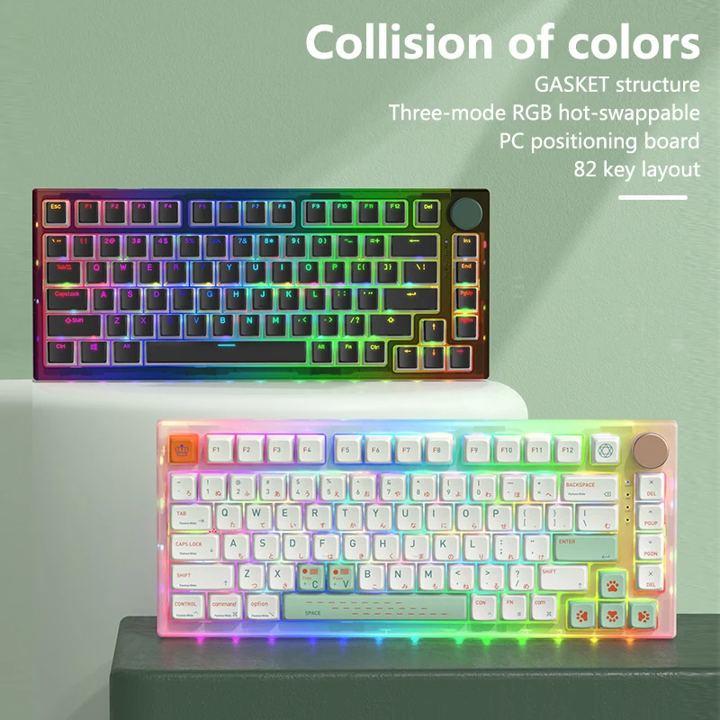 

Bluetooth 2.4G three-mode RGB wireless GASKET structure hot-swappable customized machinery keyboard