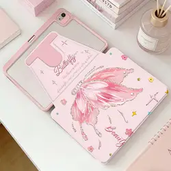 360 - Degree Rotating Stand Cover for Tablets and E - Readers (360SBSM - TD15710)