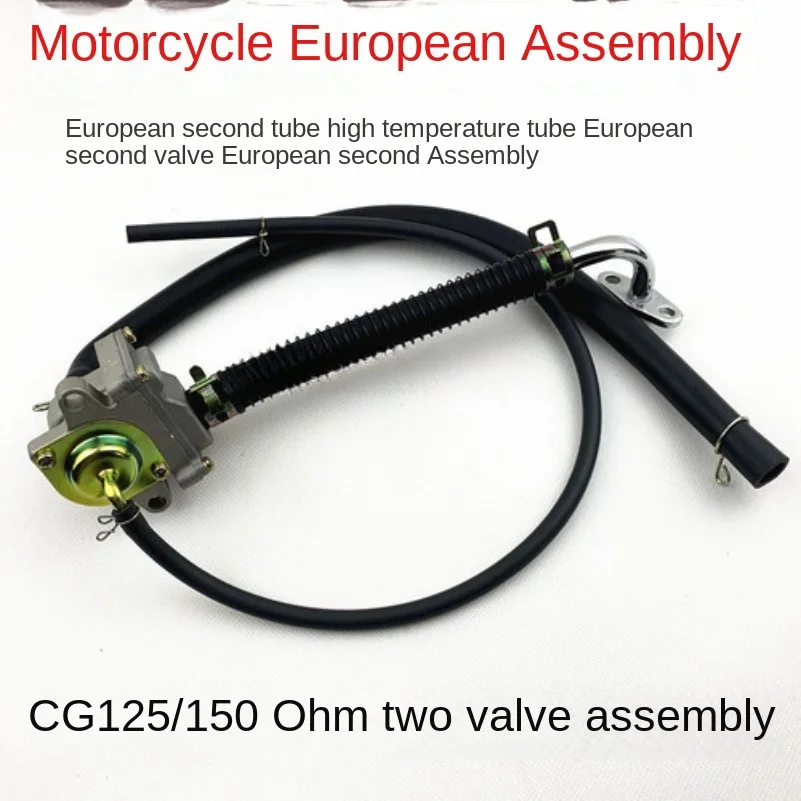 ������� �׼��������� WH125-3 ����, CG125 ���� 2 ��� �������, ���� ������ ��� ������