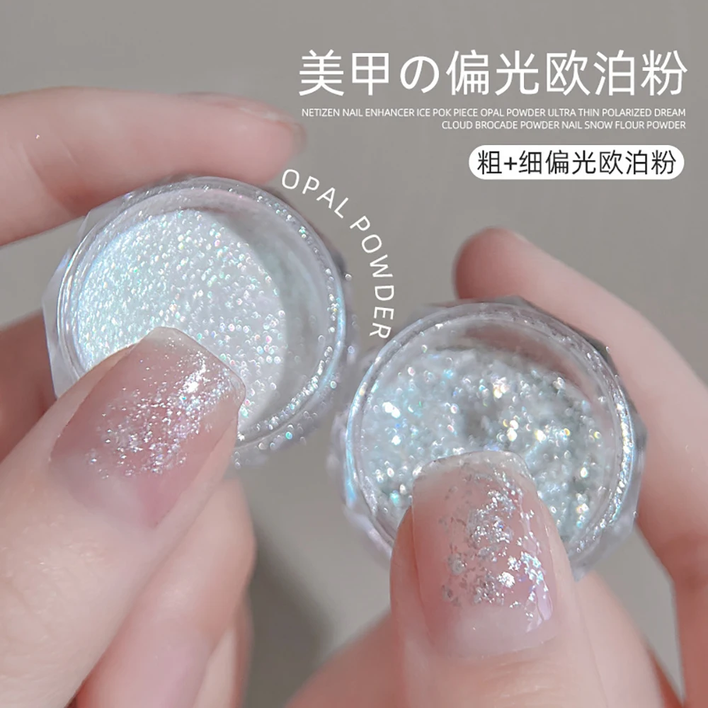 Super Bling Chrome Glass Pigment Silver Powder Mica Flakes Nail Powder Shiny Pearl Glitter Manicure Dust Nail Art Charm Supplies