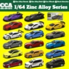 CCA 1/64 Diecast Alloy Toy Car For Children Metal BMW Audi Benz Chevrolet Ford Toyota Lexus Miniature Free Wheels Collection 1
