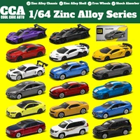 CCA 1/64 Diecast Alloy Toy Car For Children Metal BMW Audi Benz Chevrolet Ford Toyota Lexus Miniature Free Wheels Collection 1