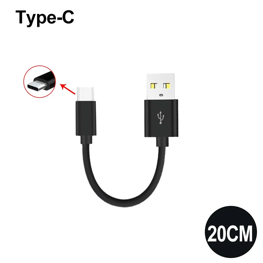 Ultra Short USB Type-C Fast Charging Cable - 20cm/10cm, 3A