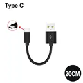 20CM Black Type-C