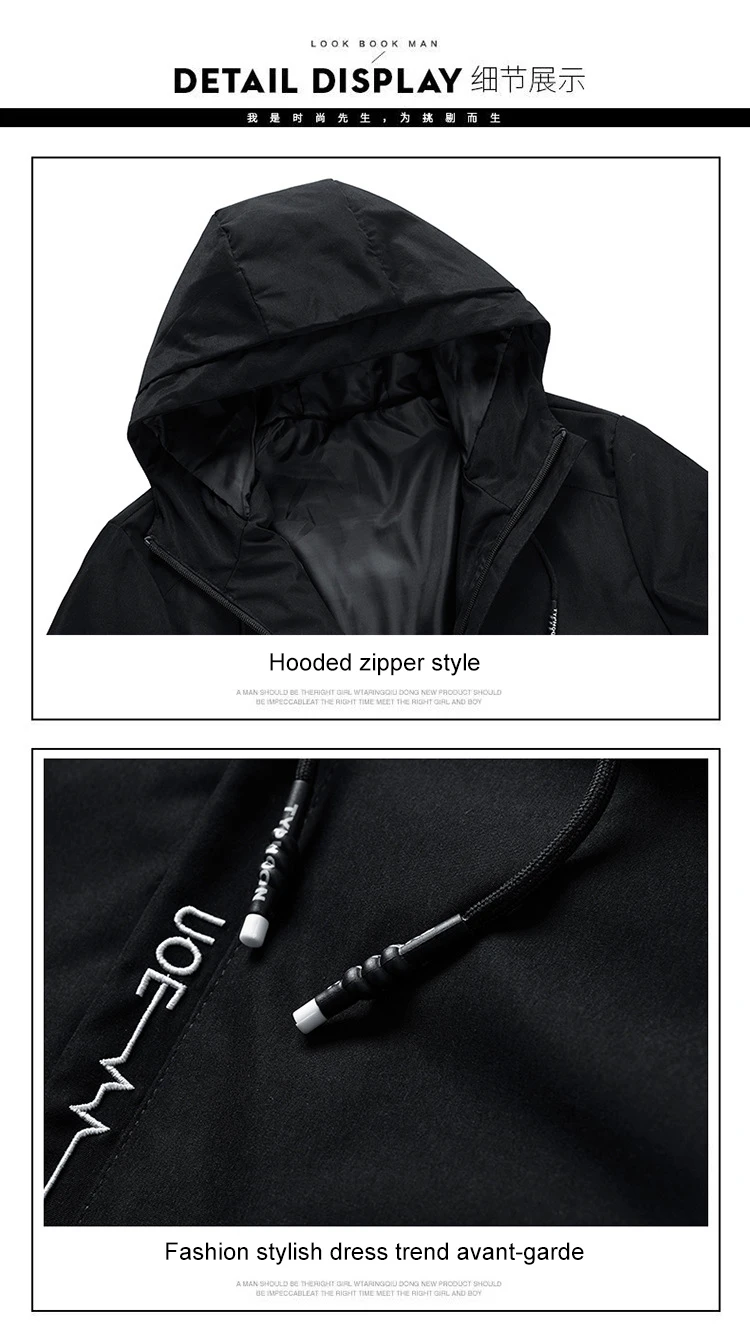 National Geographic Apring Autumn Men's  Jacket  New Men's Breathable Hoodie Windbreaker spring and autumn racer jacket