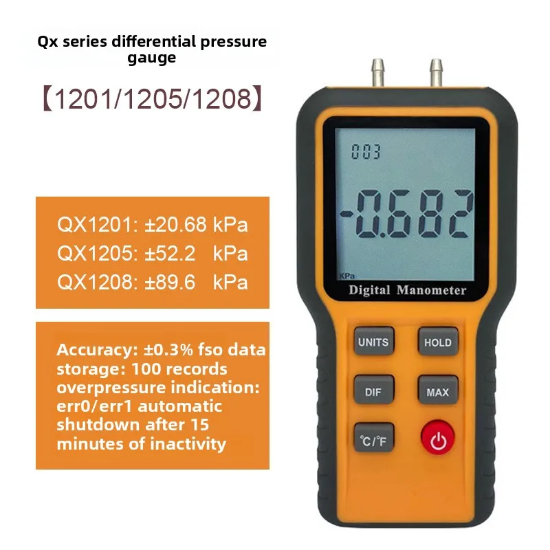 QX-1208 디지털 차압계 진공 바람압 자동차 수리 차압계-1205