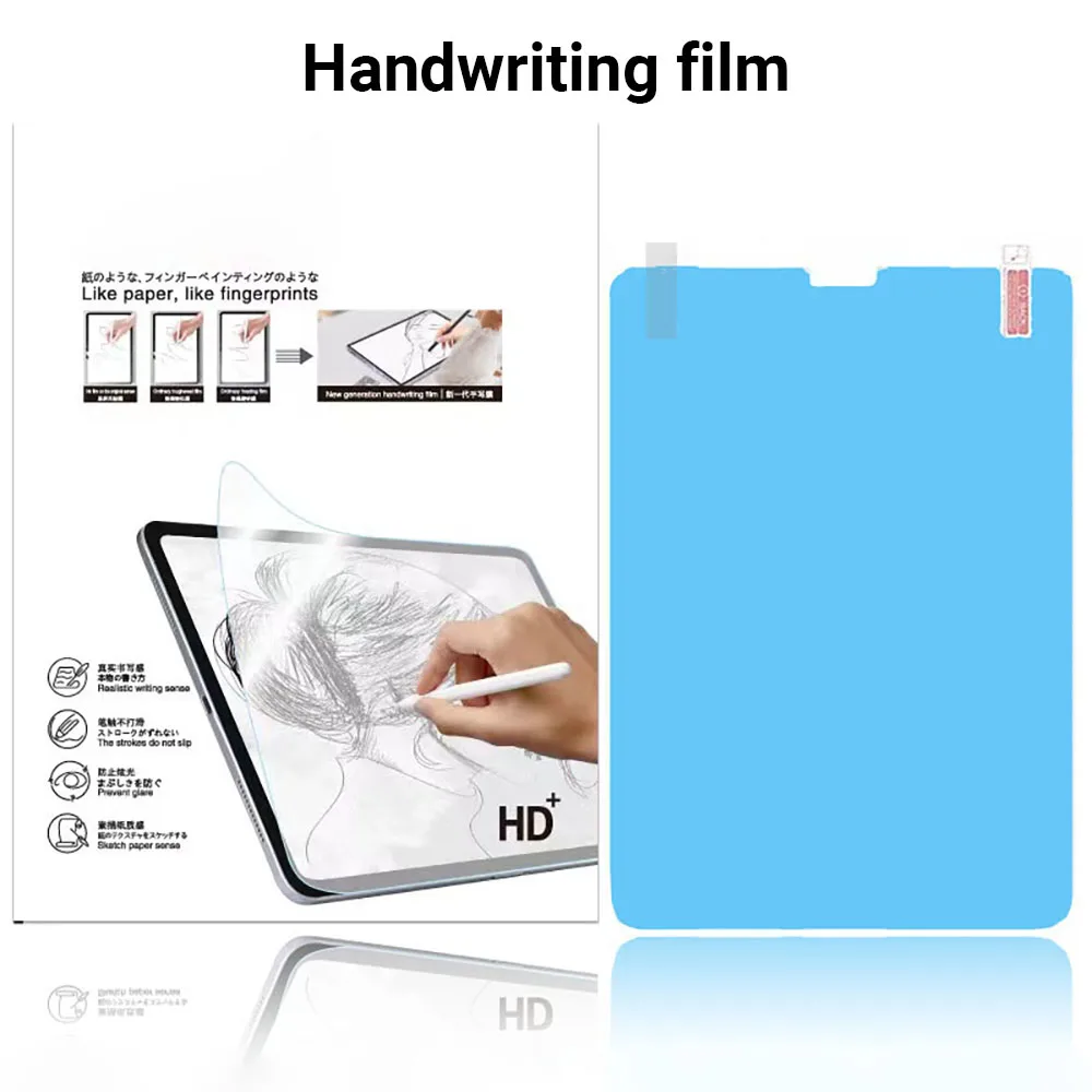 Paper Feel Screen Protector for Tablets and Smartphones