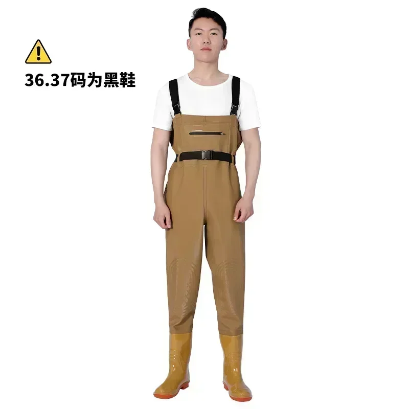 105 silk yellow