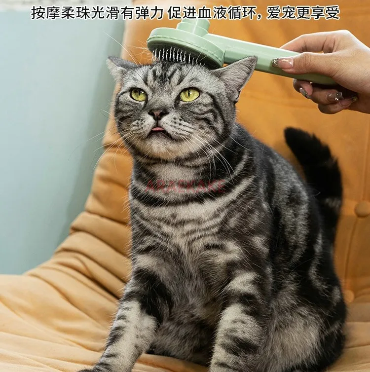Cat comb for removing floating fur, cat cleaning with dog hair, pet flea removal, cat supplies, long hair comb brush
