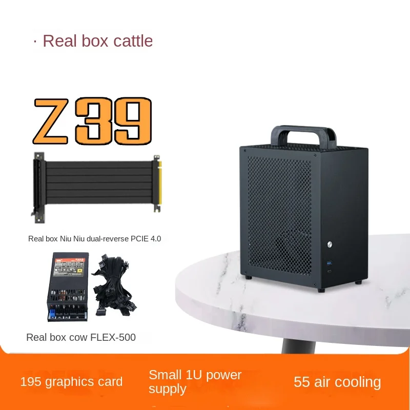 Z39 mini ITX small console box, A4 portable handheld desktop m24