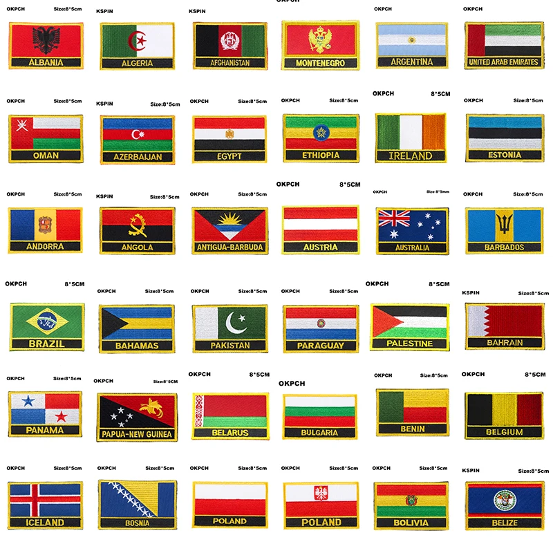 

Albania Algeria Afghanistan Montenegro Argentina U.A.E. Oman Azerbaijan Egypt National Flag Flag Embroidery Patch Badge