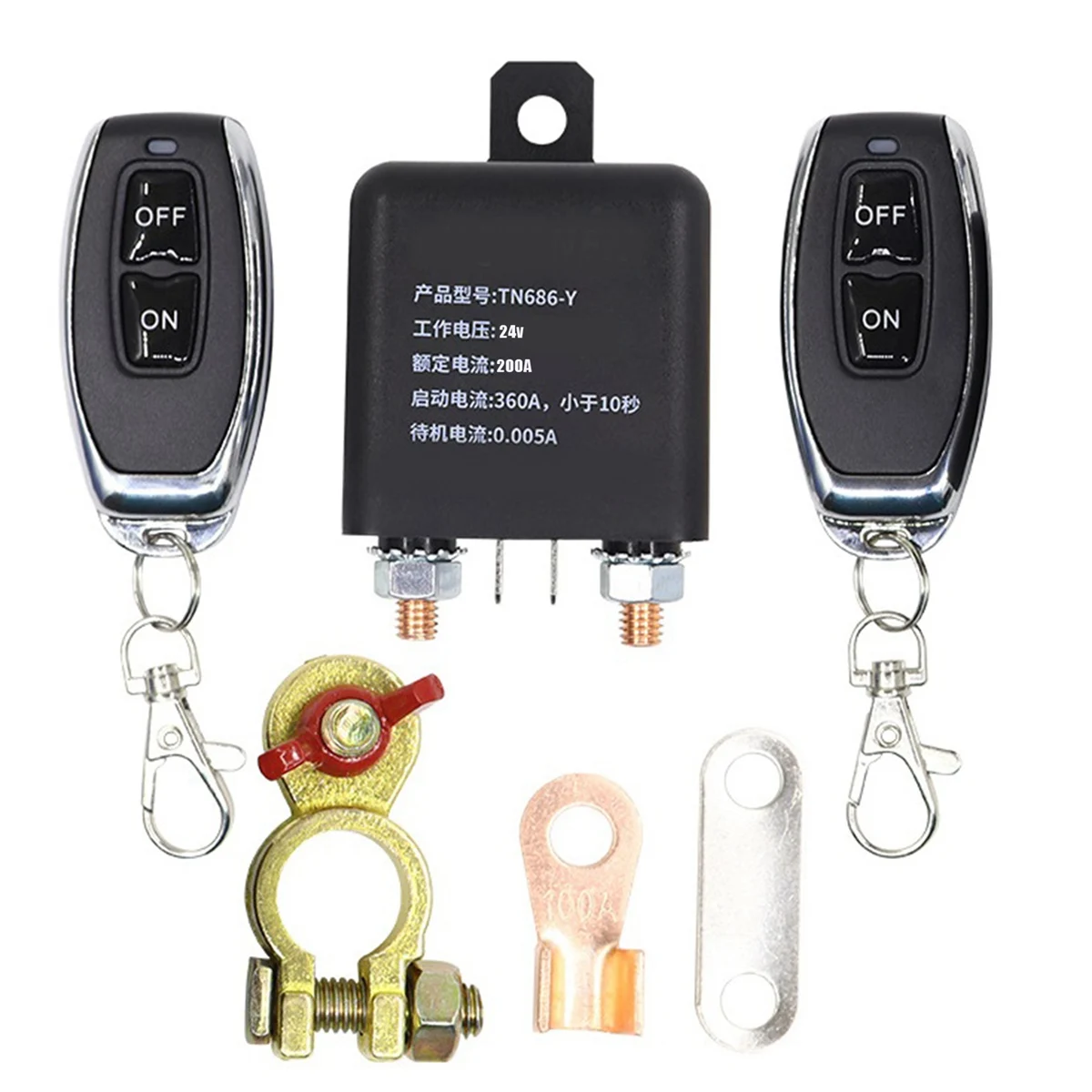 

24V 200A Universal Battery Switch Relay Integrated Wireless Remote Control Disconnect Cut Off Isolator Master Switches